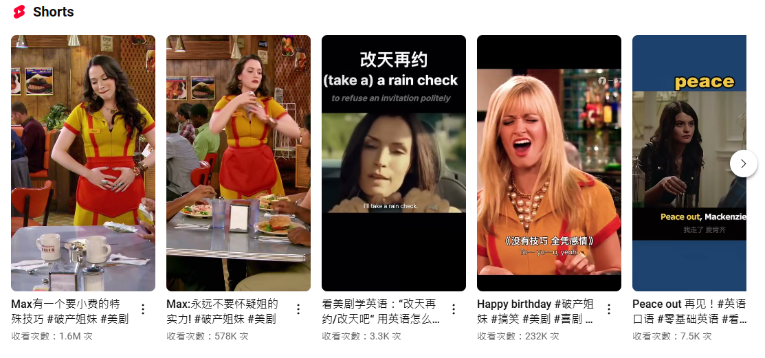 海量视频免费看,精彩视频免费看,全球最大的视频网站,看视频就上YouTube(油管)!