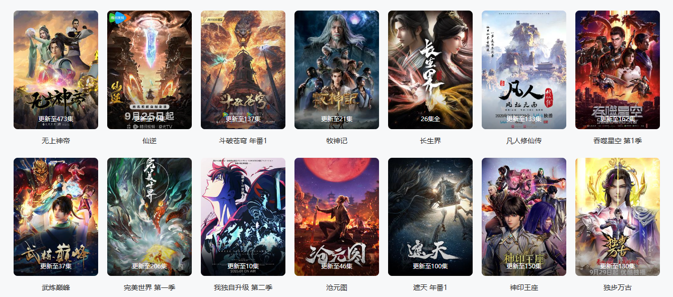 睡前看伦理片-永久免费无广告高清秒播:剧爷爷电影网