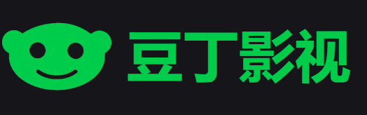 豆丁影院-永久免费高清-电影韩剧美日剧-最新电影短剧APP下载