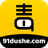 免费看最新韩剧欧美VIP电影 – 高清同步Netflix资源:91毒舌电影