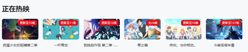 电影电视剧高清在线,更新超快,最新大片抢先看- 剧梦屋