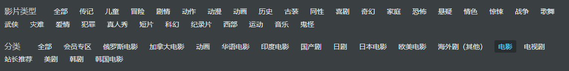无需会员,即点即播,流畅怀旧,高清经典电视剧免费看 - 厂长资源