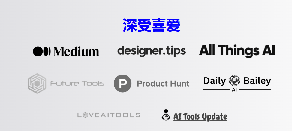 AI文本生成矢量图,精美SVG矢量素材 - Illustroke