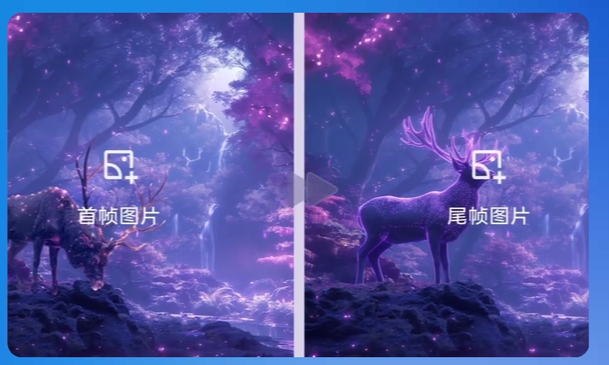 输入文字即可生成图像与视频,快速实现创意可视化-即梦AI