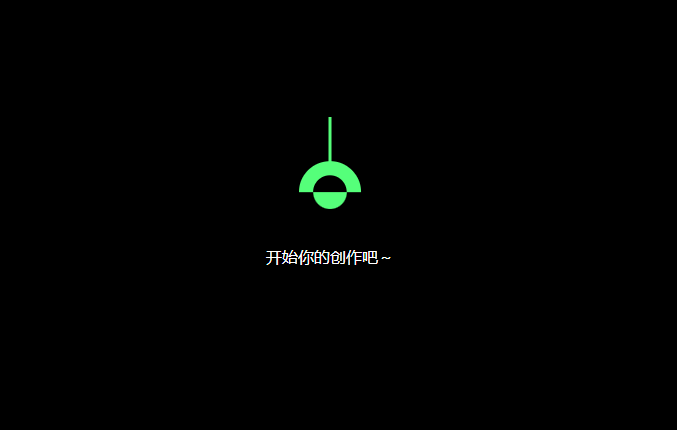 奇域AI:中式审美AI绘画+社区互动+AI智能创作,满足用户艺术表达需求