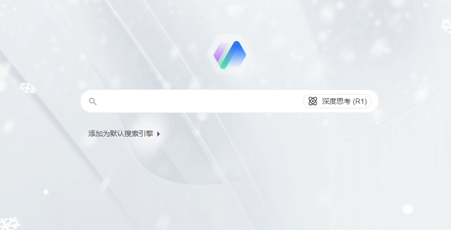 AI智能多语言搜索平台-体验AI搜索的无限可能-Aoyo AI