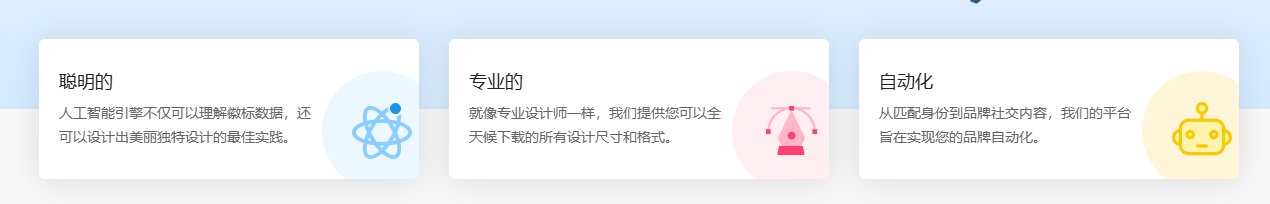 企业/个人Logo设计,一站式搞定品牌形象-在线Logo制作神器:LogoAI工具