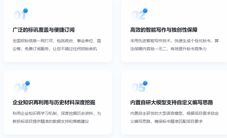 AI精准识别题目,提供详解一步到位/助你学习无忧-巧文书AI