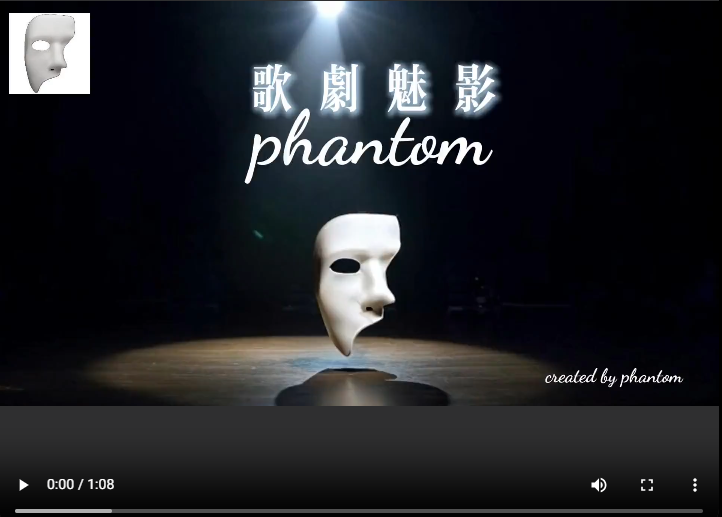 AI秒生成个性视频,实现真实互动视频,AI技术让创意无限可能-Phantom AI