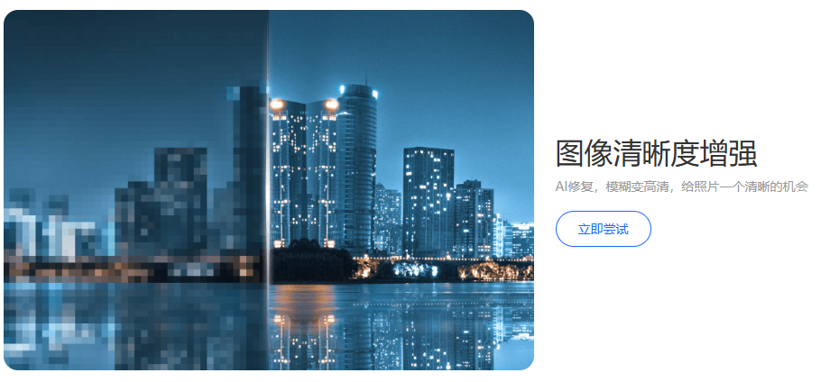 千图设计室:免费AI设计神器-新手秒出创意作品,支持抠图+绘画+聊天,多功能设计一步到位!