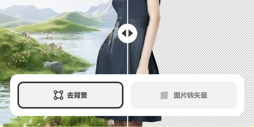 AI智能服装设计时尚设计,免费提供服装设计样式模板 Pop-AIGC服装设计