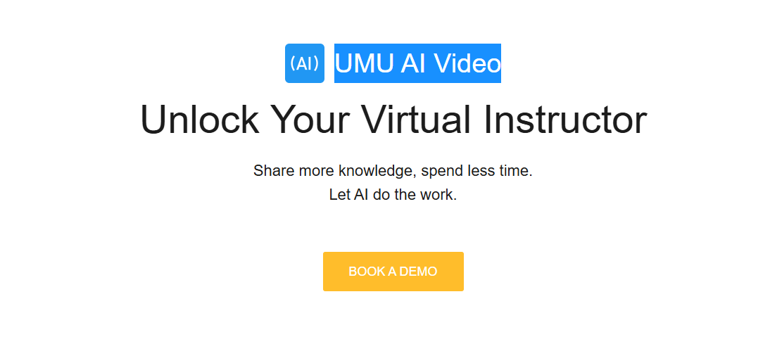 UMU平台新功能:AI Audio - 您的智能课件视频创作助手