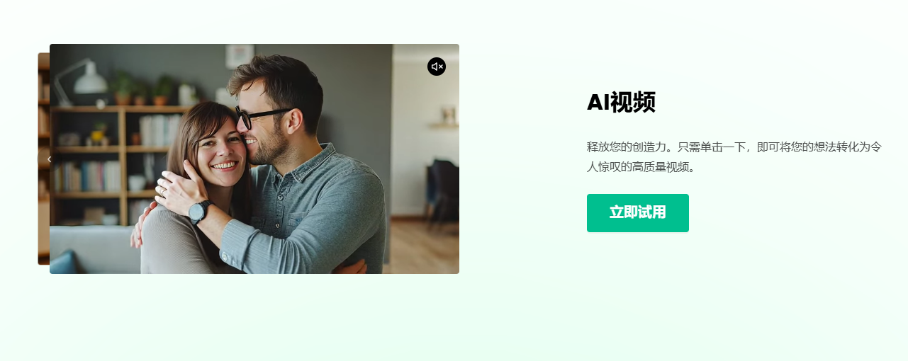 DreamFaceApp: AI 照片动画与口型同步应用 | 让您的照片唱歌说话!