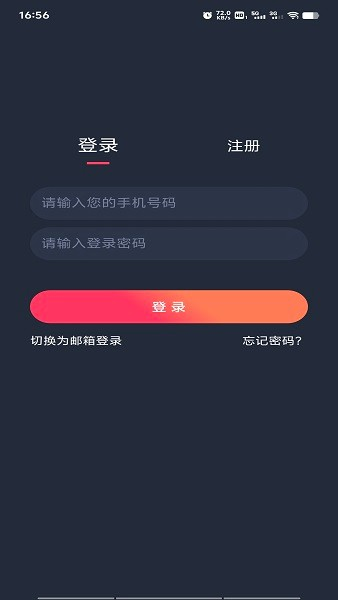 打驴动漫:无修樱花动漫新番-日漫国漫欧美动漫全收录
