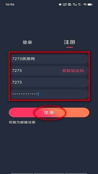 打驴动漫:无修樱花动漫新番-日漫国漫欧美动漫全收录