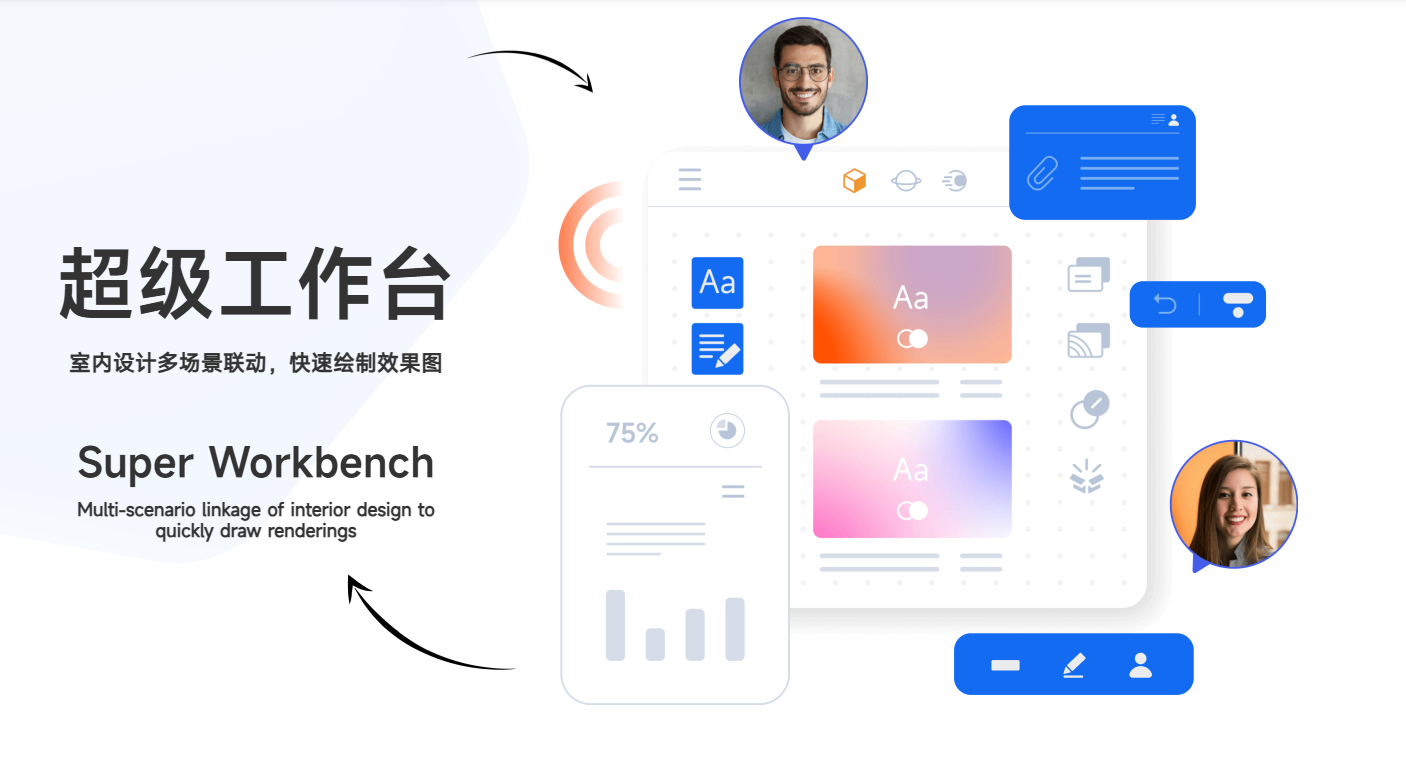 Transfusion-AI:AI秒速效果图,35万材料库,提速设计效率!