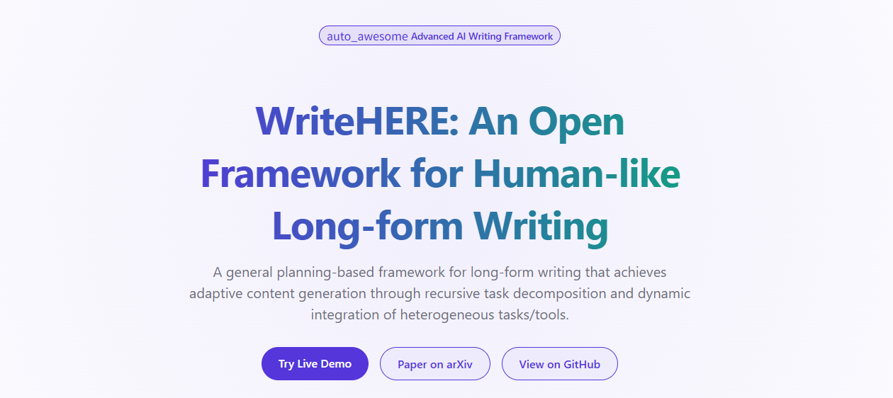 WriteHERE-AI:开源AI写作框架,智能规划深度长文创作。