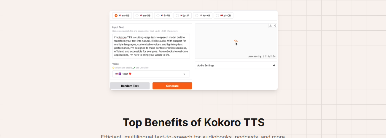 Kokoro TTS:免费AI语音无限商用-实时生成自然情感人声