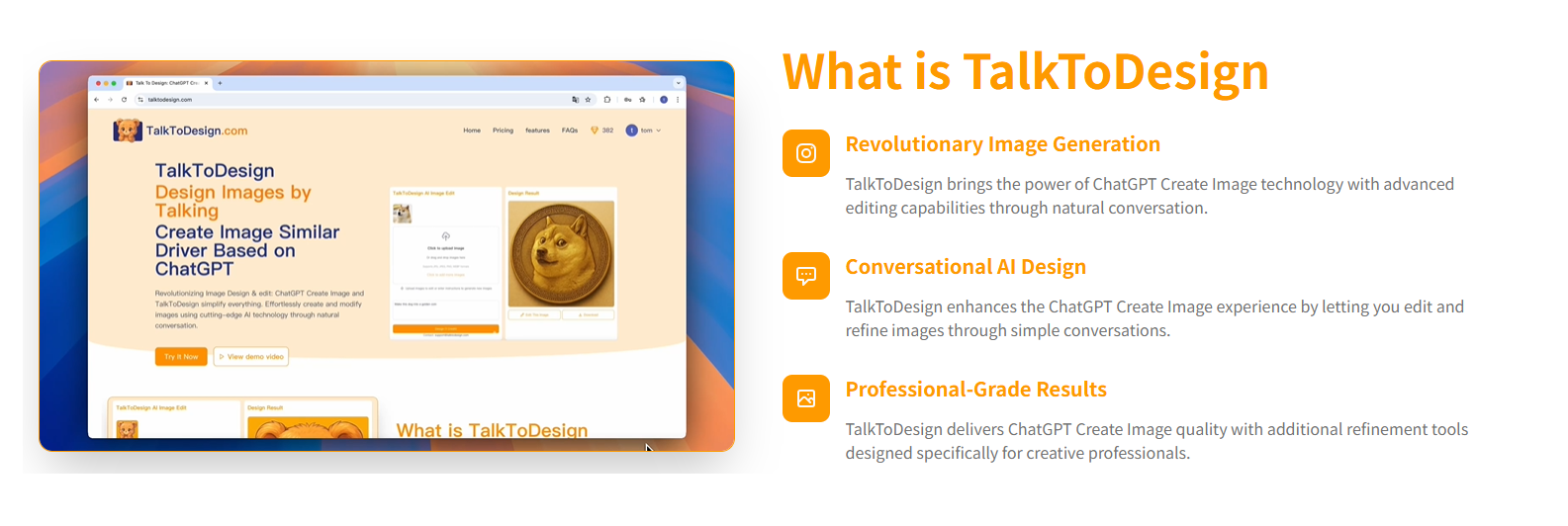 TalkToDesign:像聊天一样,用AI轻松生成编辑图片
