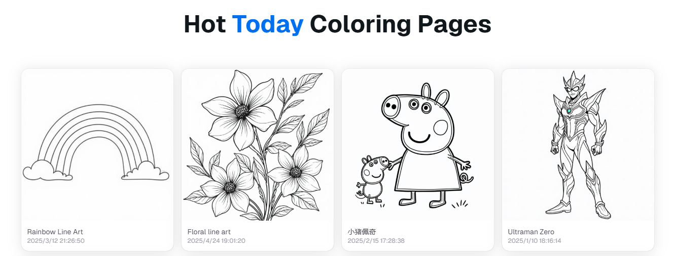 zcoloring:免费AI涂色页生成器,文字秒变可打印线稿