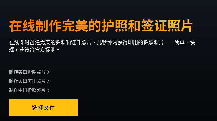 太炸裂了，6款精品AI图像工具推荐