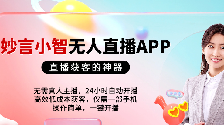 太炸裂了，6款精品AI图像工具推荐