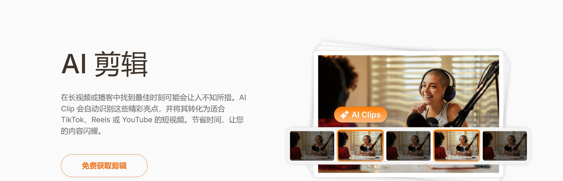 1746336760 33 WUI.AI:开源React组件库,美观AI界面轻松造!