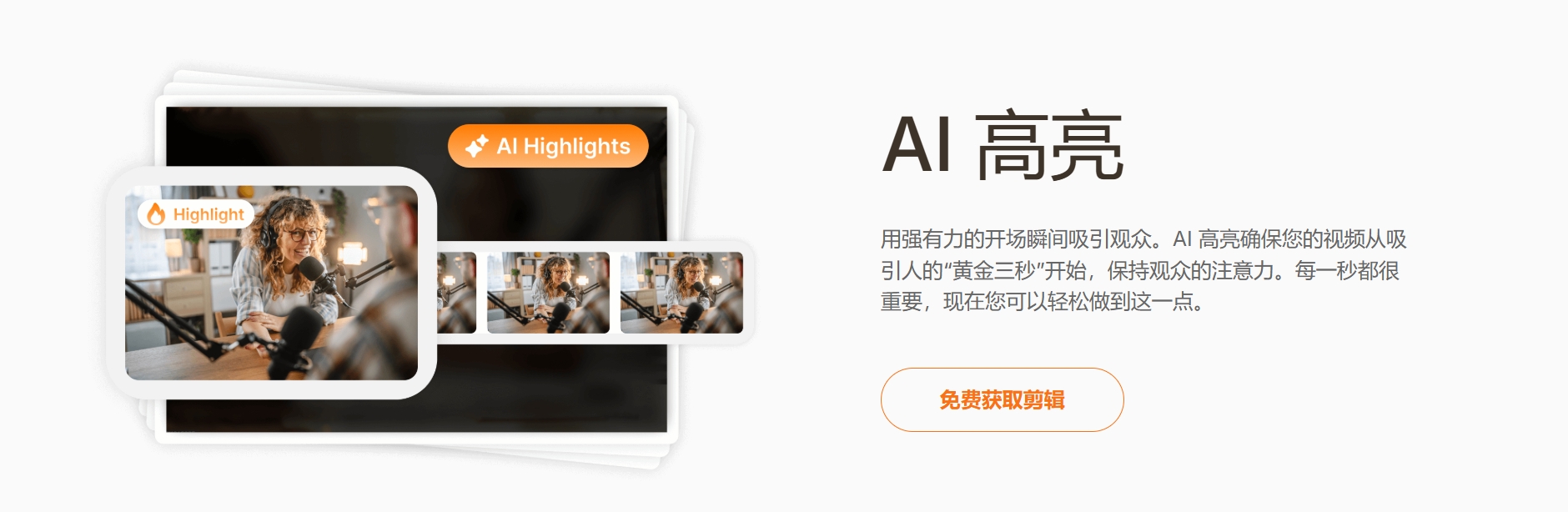 1746336831 34 WUI.AI:开源React组件库,美观AI界面轻松造!