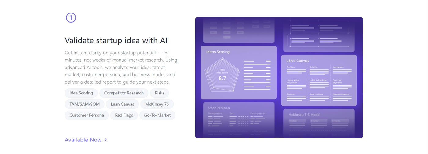 1746338745 72 DeepFounder.ai:AI创业好帮手-验证想法定策略